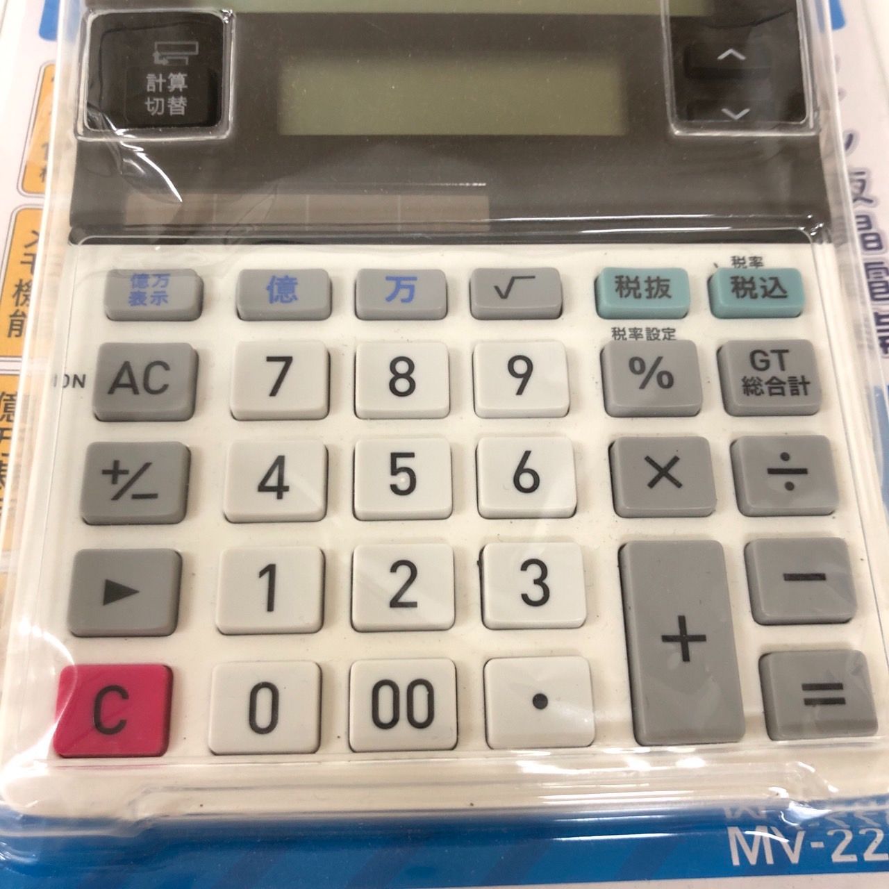 CASIO カシオ