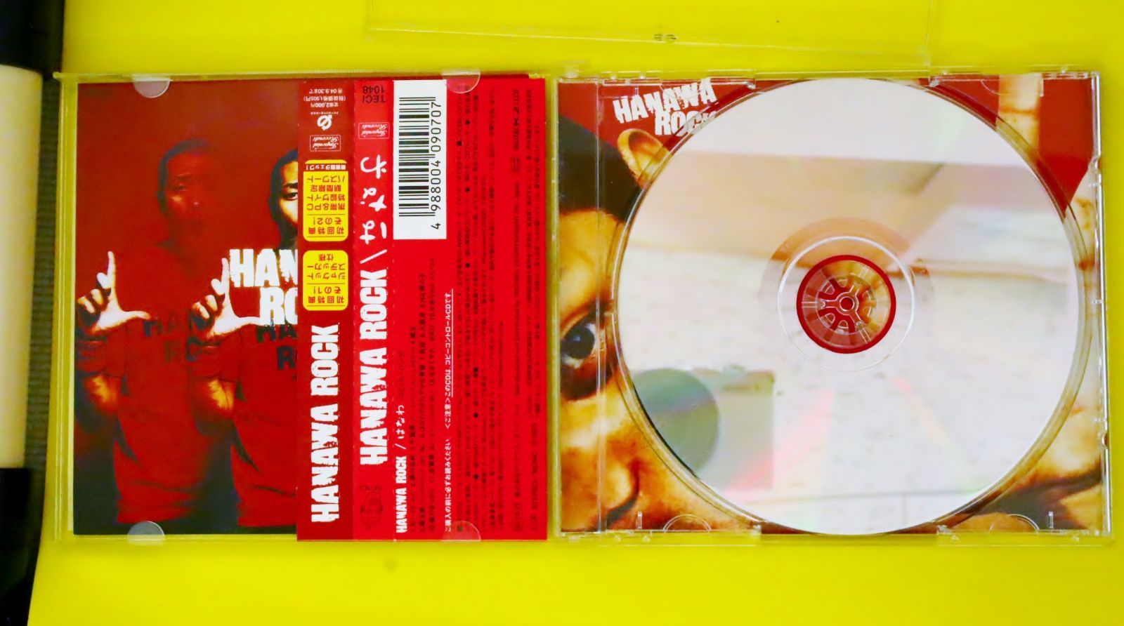 C-POP　那英／ナーイン，CD 4枚セット (台湾盤・香港盤) C-POP 那英／ナーイン，CD 4枚セット (台湾盤・香港盤) - メルカリ