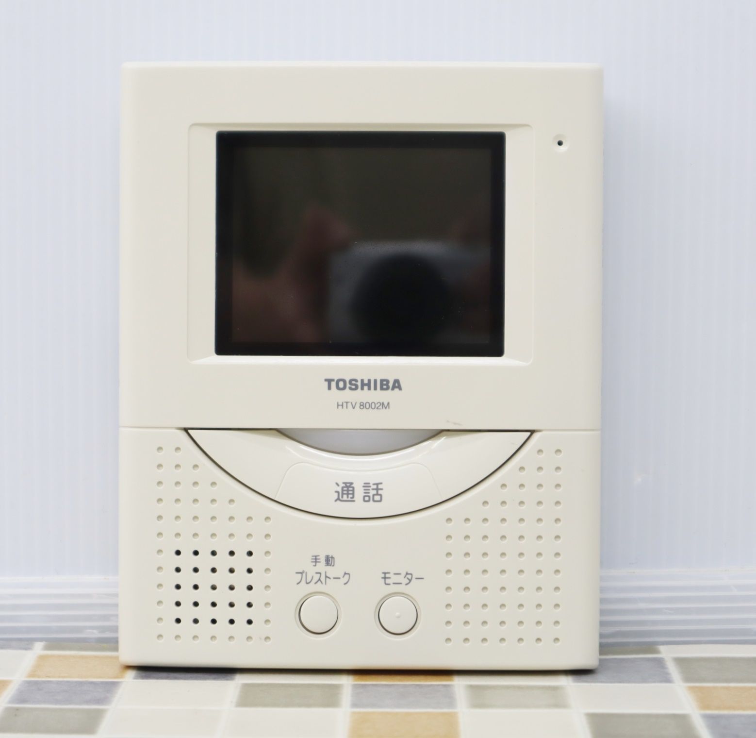 ∨ ｜インターホン テレビドアホン 親機 のみ｜TOSHIBA 東芝 HTV8002M