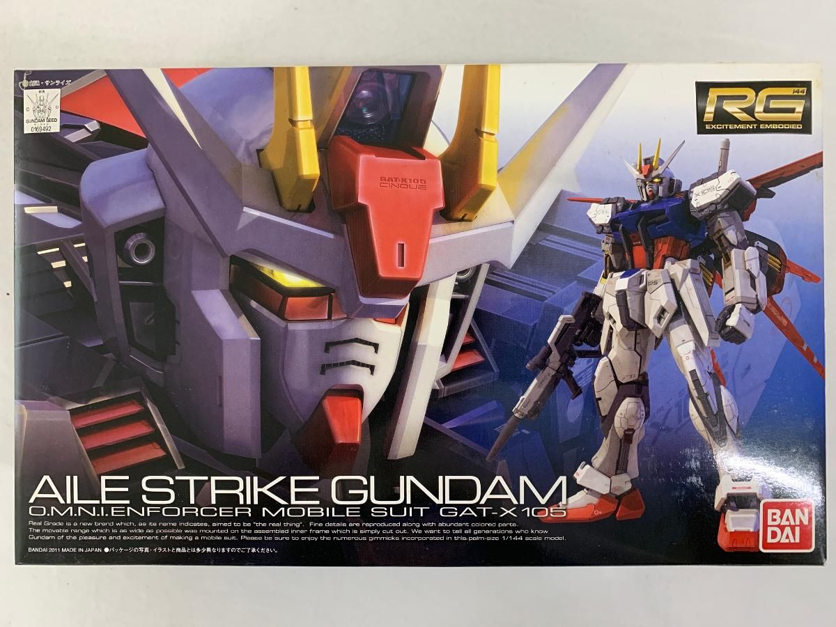 (未使用･未開封品)　RG 1/144 GAT-X105 エールストライクガンダム (機動戦士ガンダムSEED) tu1jdyt Amazon | RG 1/144 GAT-X105 エールストライクガンダム (機動