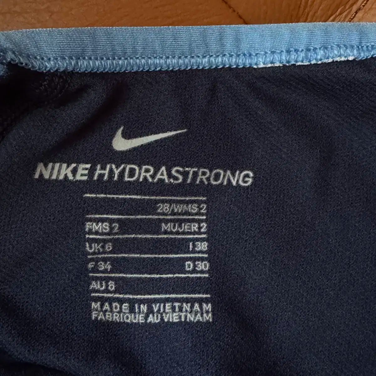 NIKE