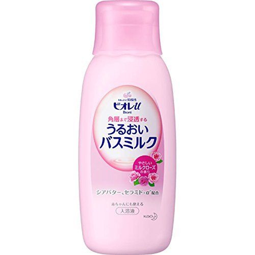花王 ビオレＵ 家族みんなのすべすべバスミルク ミルクローズの香り 本体 ６００ｍｌ ×２０個セット