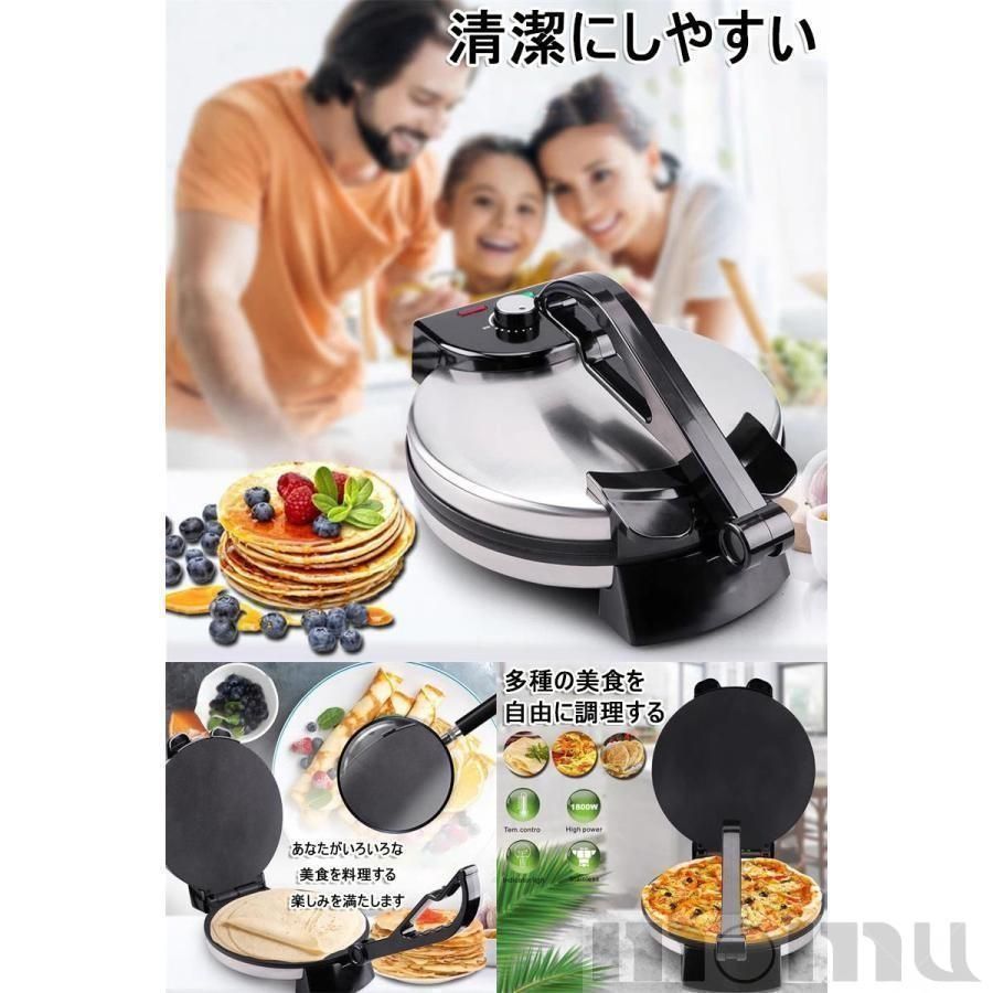 プレスせんべいメーカープレスサンドメーカーつぶして焼きプレスホットプレートおせんべいメー