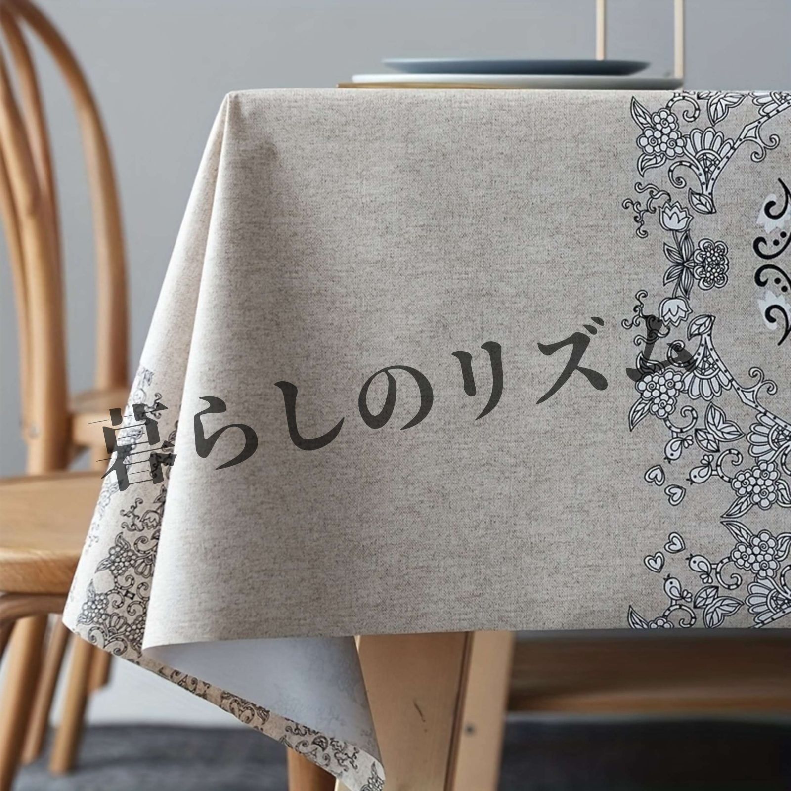 テーブルクロス エレガント ノルディック風 厚手 PVCテーブルクロス 花