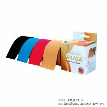 ファロス キネシオロジーテープ 5cm×5m 6巻入 青色 6KLB500