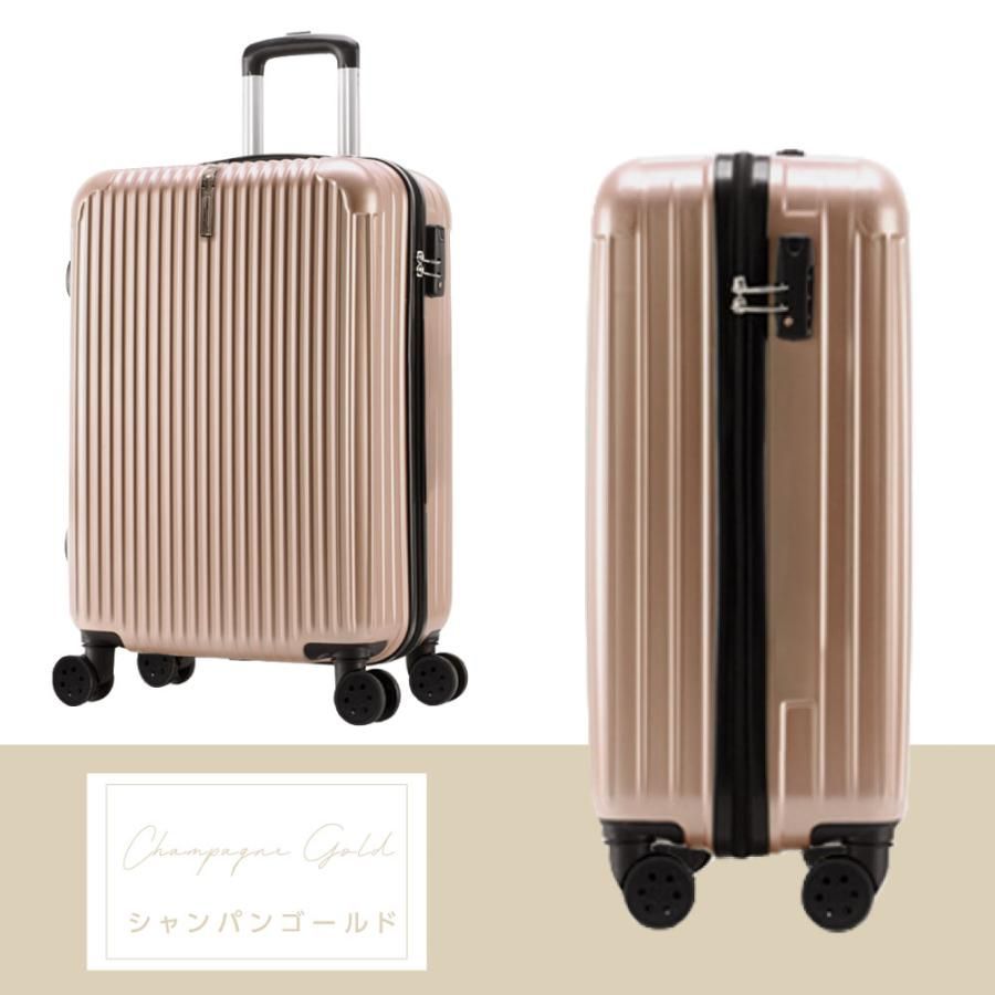 大容量