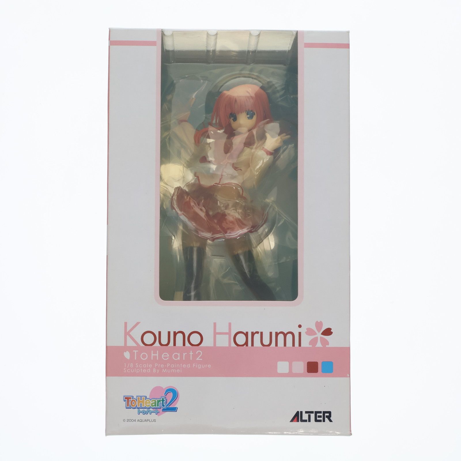 ALTER - 河野はるみ(こうのはるみ) ToHeart2(トゥハート2) 1/8 完成品 フィギュア アルター 71kJADmzZDL._UF350,350_QL80_.jpg