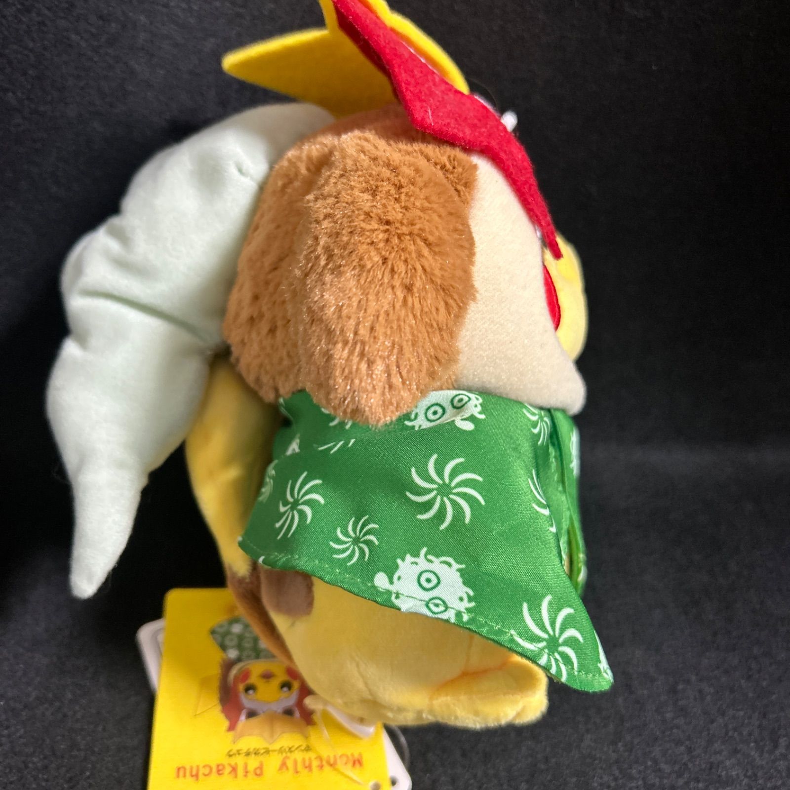 ポケモンセンター 限定 タグ付き マンスリーピカチュウ2016 1月