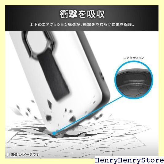 デジタルアルキミスト Xperia 1 VI doo SO-51E / au SOG13 / XQ-EC44 ケース 耐衝撃ケース + おまけリング TPU×ポリカーボネート ホワイト エクスペリア 1VI DA-XP1M6AC5/W 1684