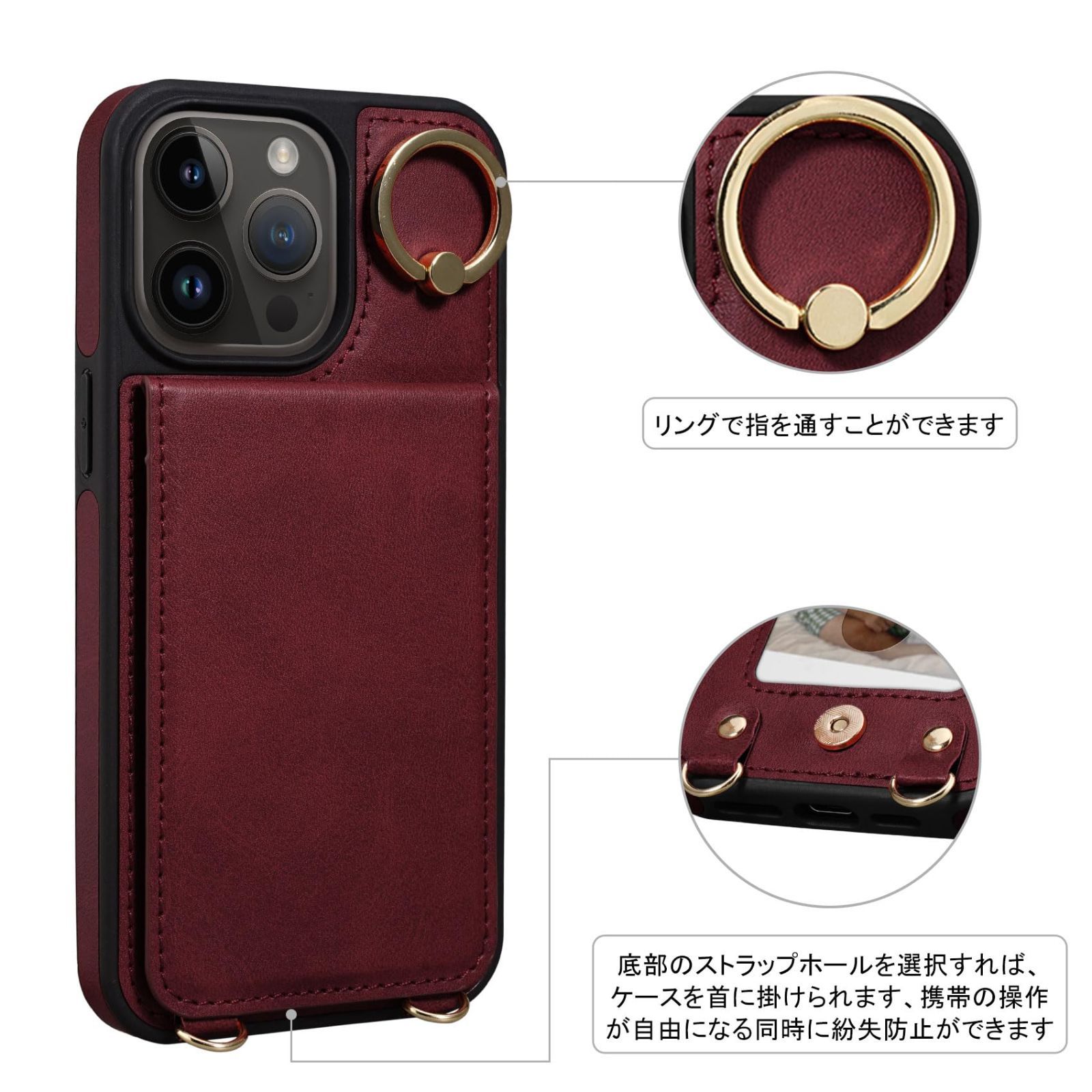 確認用です。 ROCKBROS スマホホルダー スタンド バイク 自転車 携帯 横向き