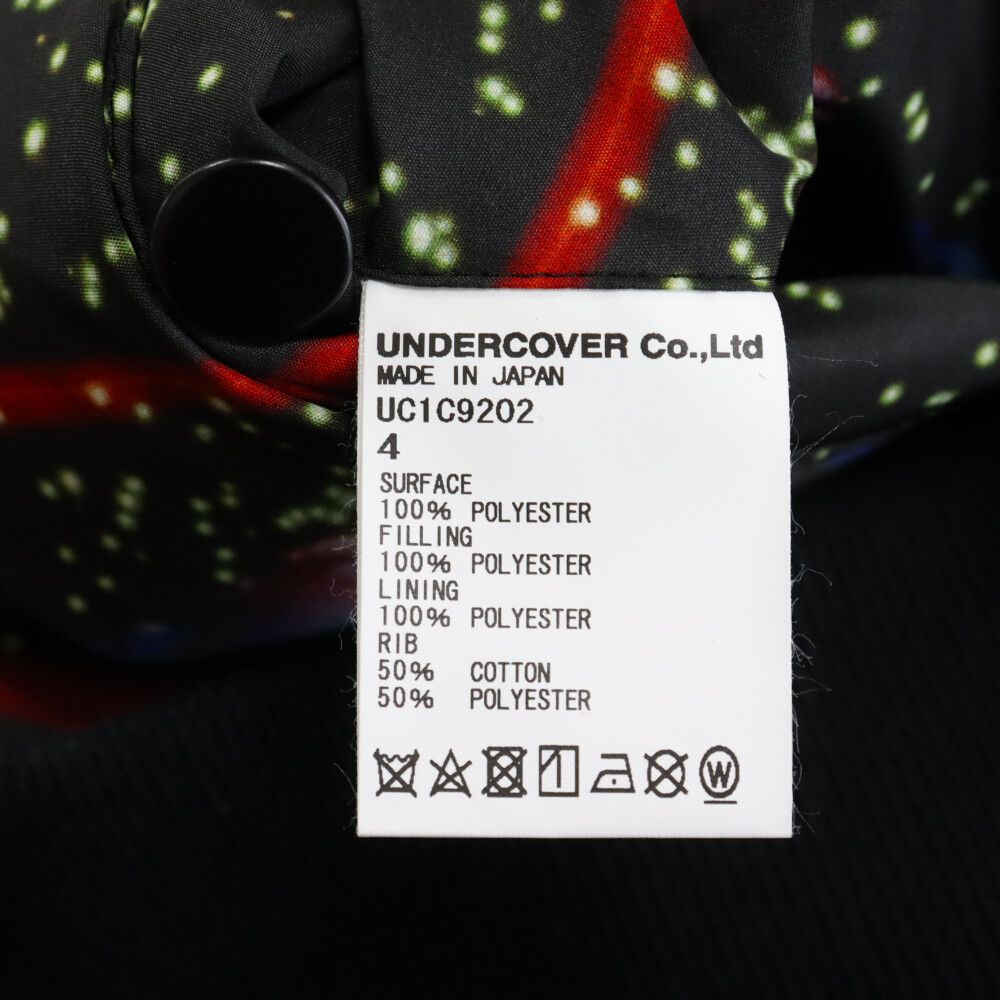 UNDERCOVER (アンダーカバー) 23SS×STAR WARS MA-1 jacket -Reversible