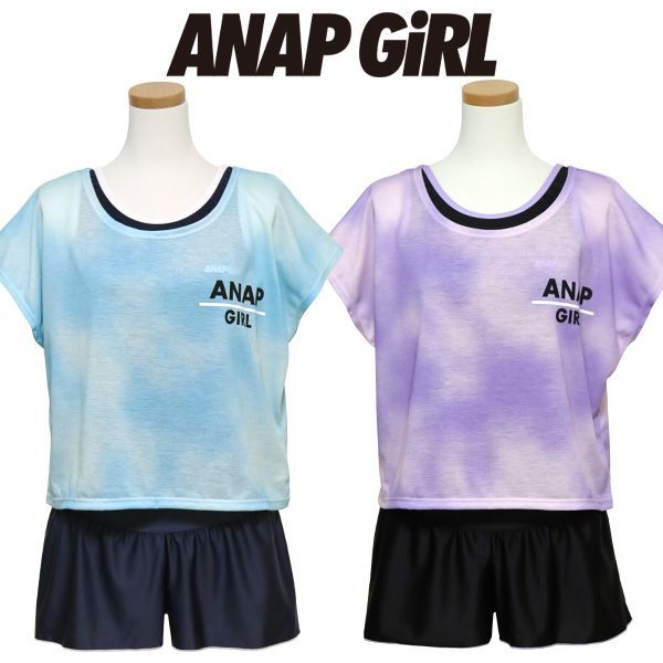 スクール水着 Tシャツ付き 女の子 ANAP GiRL アナップ (372855