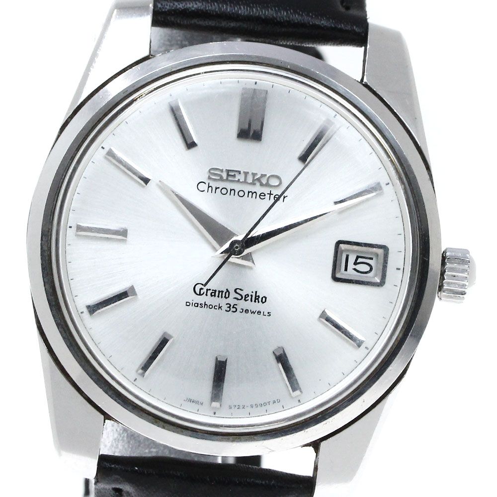 セイコー SEIKO 43999 グランドセイコー Cal.5722A デイト 手巻き メンズ_759475