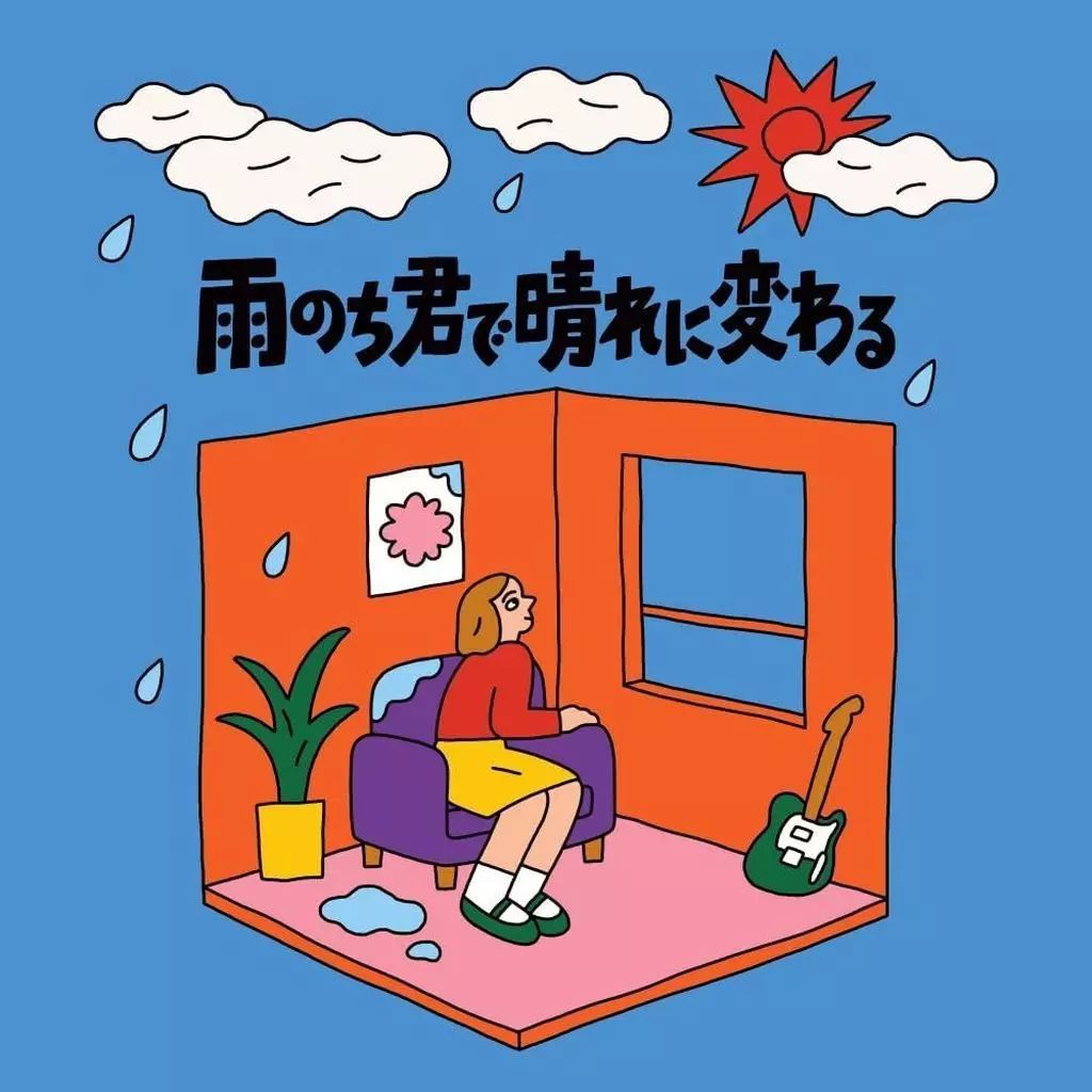 邦楽 arthur *Rakuda* CD Amazon.co.jp: Rakuda: ミュージック