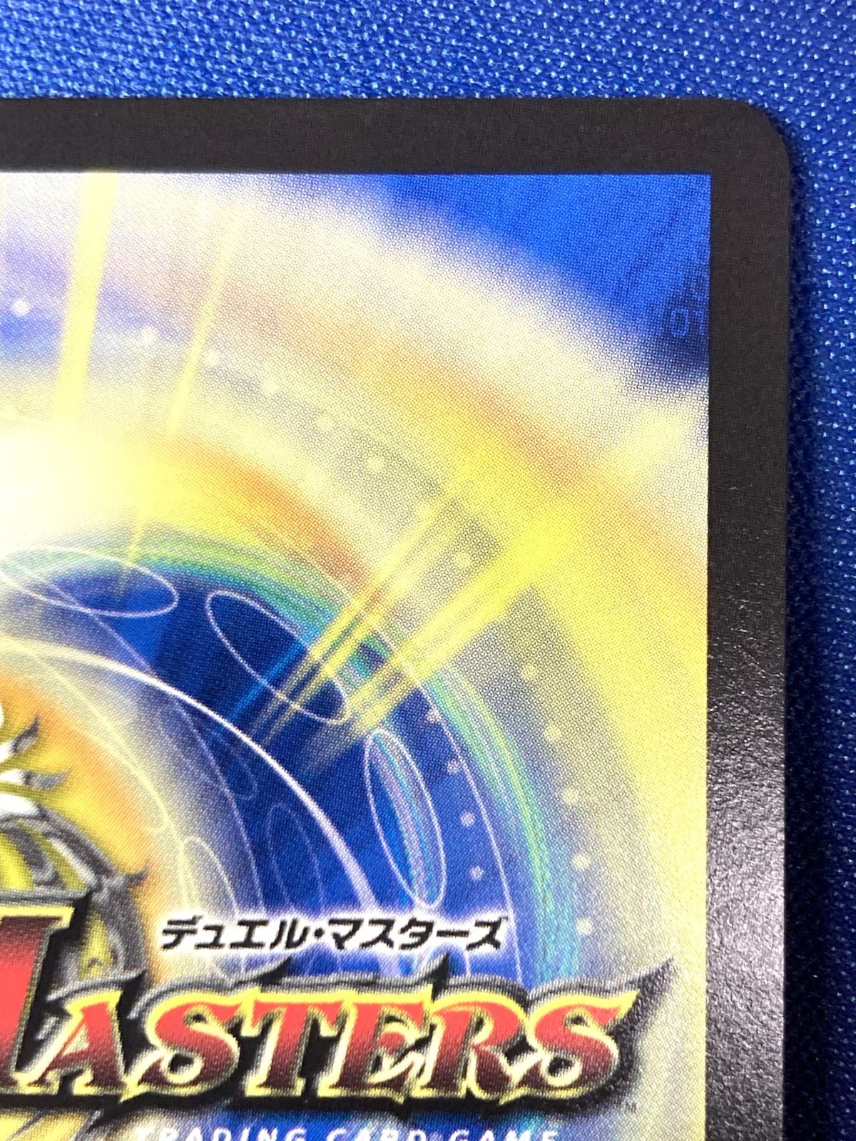 ラフルル ラブ｜