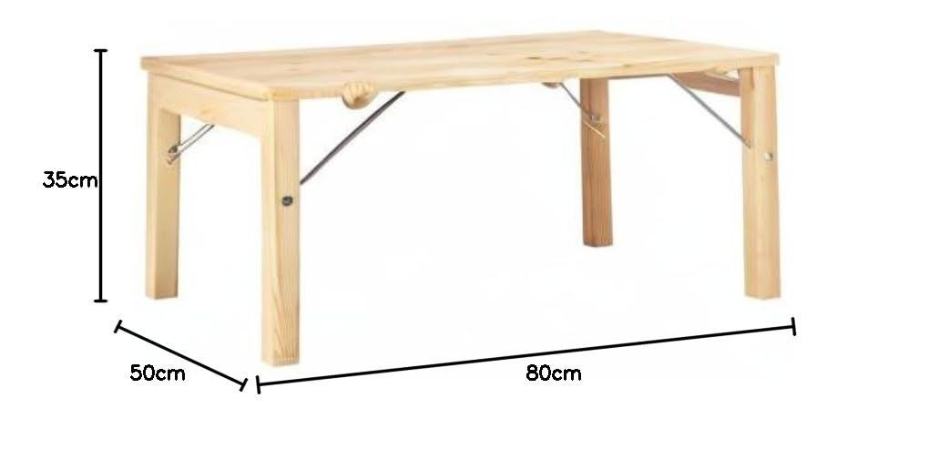 無印良品 パイン材ローテーブル・折りたたみ式 幅80×奥行50×高さ