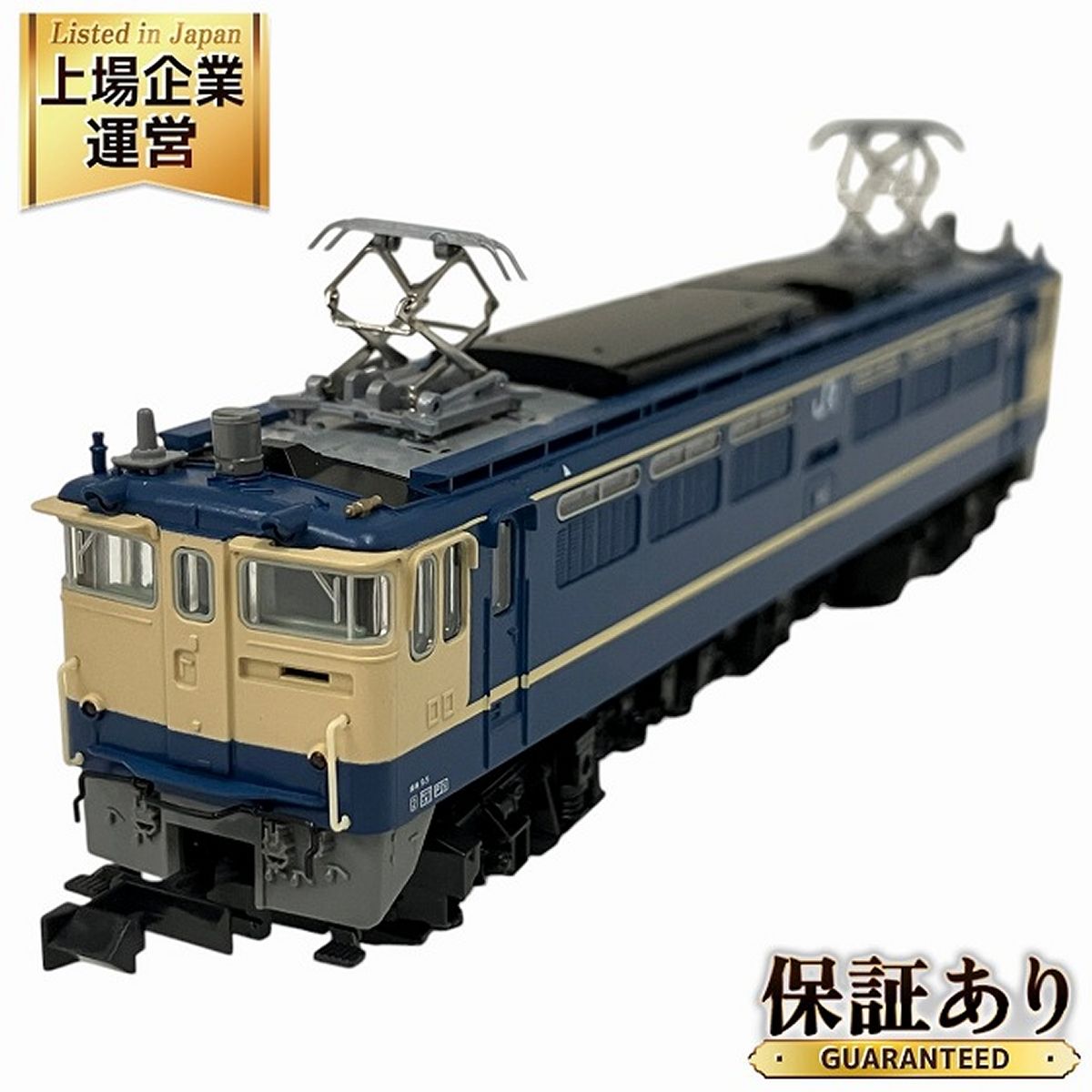 KATO 3061-2 EF65 1000 後期形 JR仕様 Nゲージ 鉄道模型 カトー 中古 美品 O9492857 - メルカリ