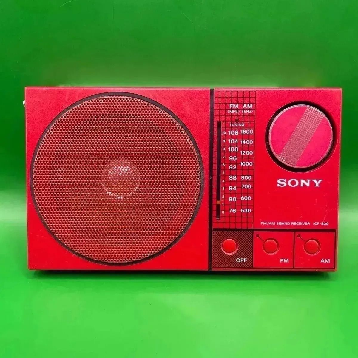 2223 SONY ICF-S30 ラジオ2BAND RECEIVER ソ/M2 Amazon.co.jp: SONY ソニー ICF-S30-W ホワイト 「ザ・感度」 FM
