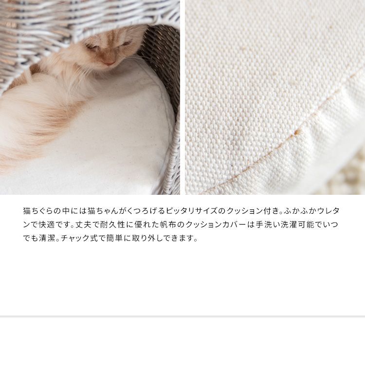 サイドテーブルにもなるペットハウス