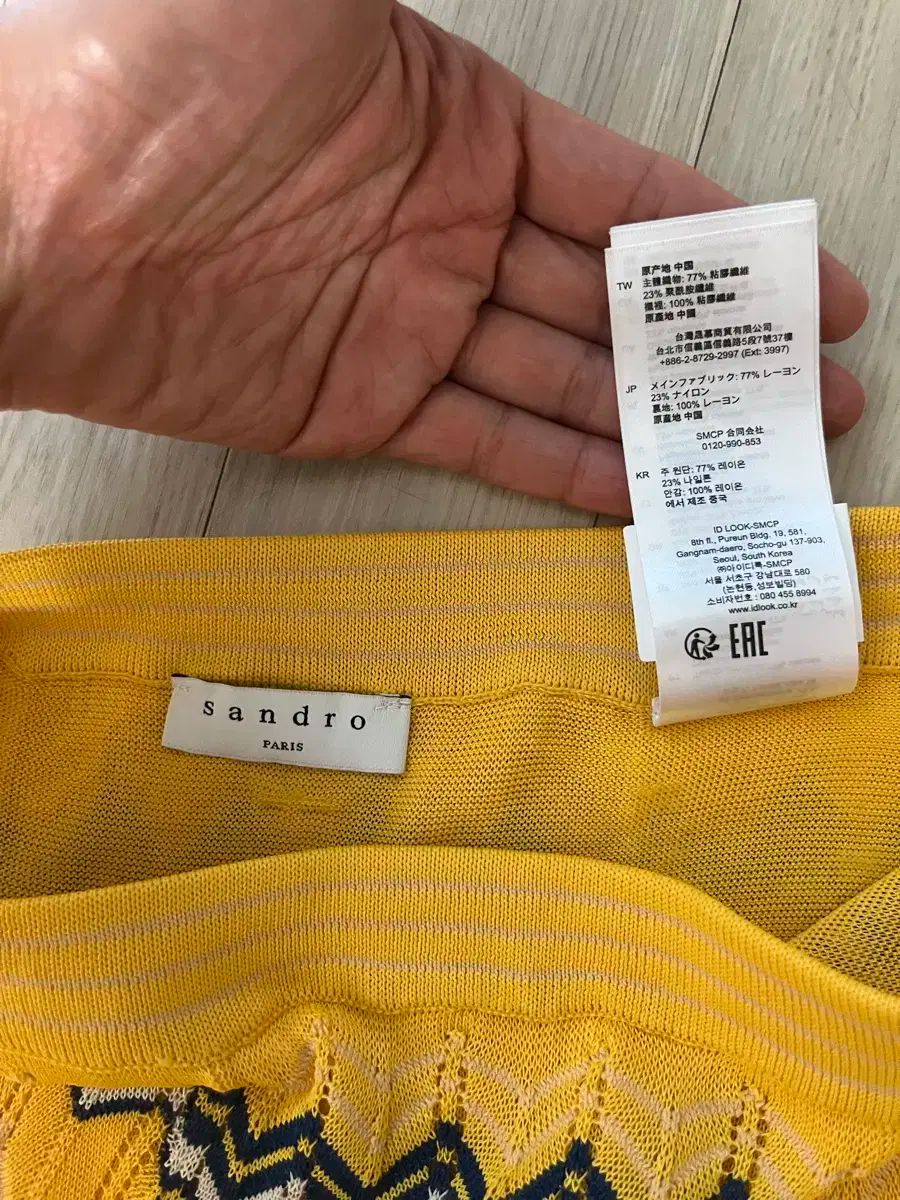 sandro サンドロパリ　ミニスカート　34 sandro サンドロパリ ミニスカート 34 スカート