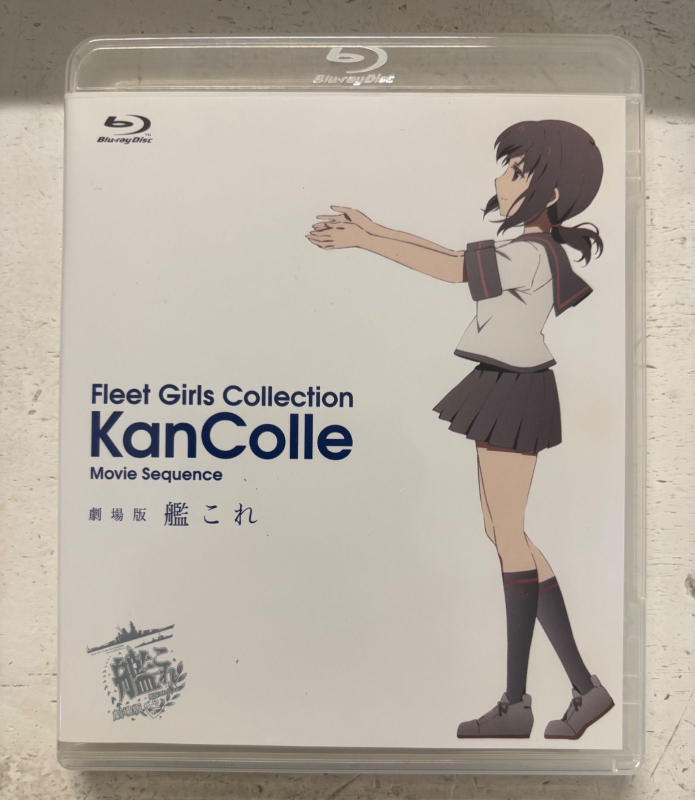 劇場版　艦これ 劇場版 艦これ | あらすじ・内容・スタッフ・キャスト・配信