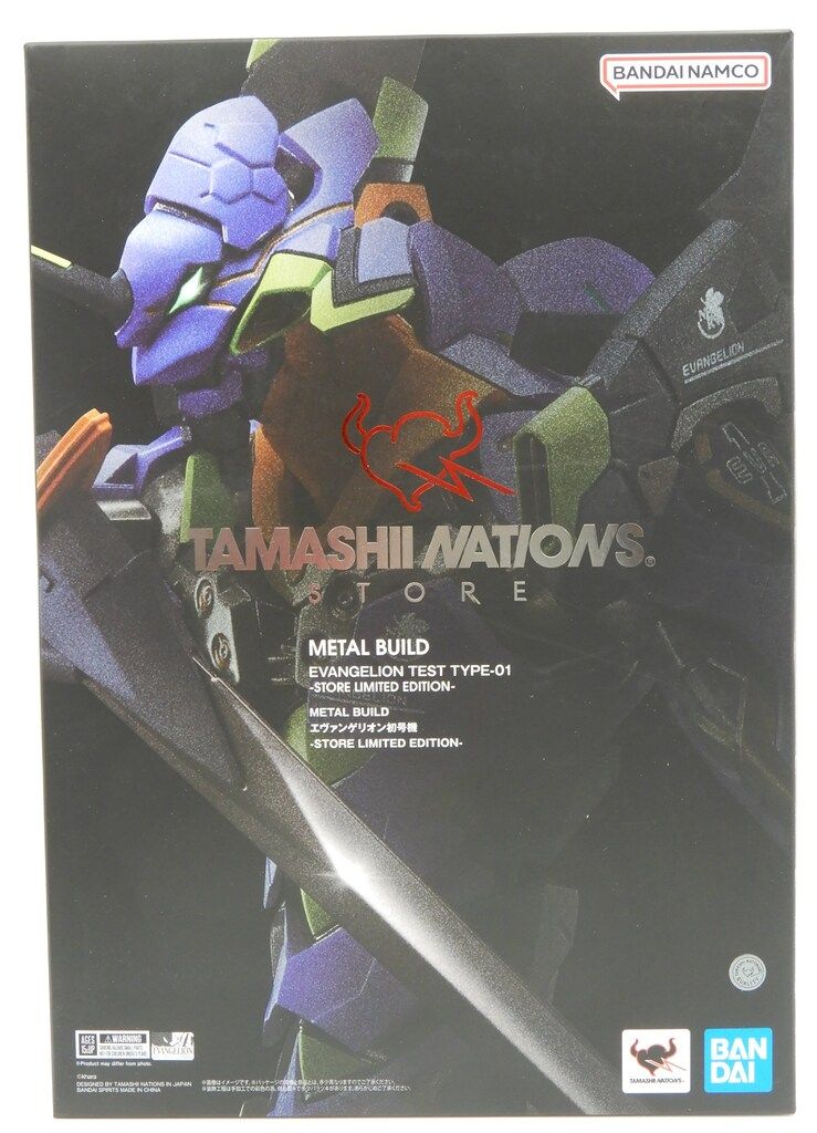 BANDAI SPIRITS METAL BUILD 新世紀エヴァンゲリオン エヴァンゲリオン初号機 -STORE LIMITED EDITION-
