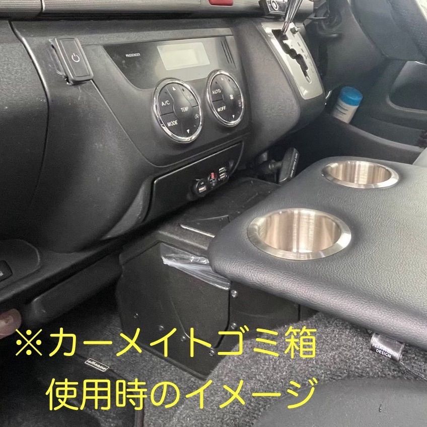 ハイエース 200系