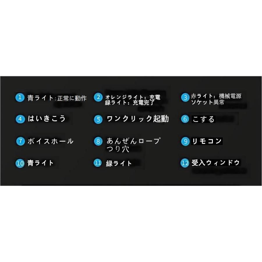 乾拭き 窓掃除