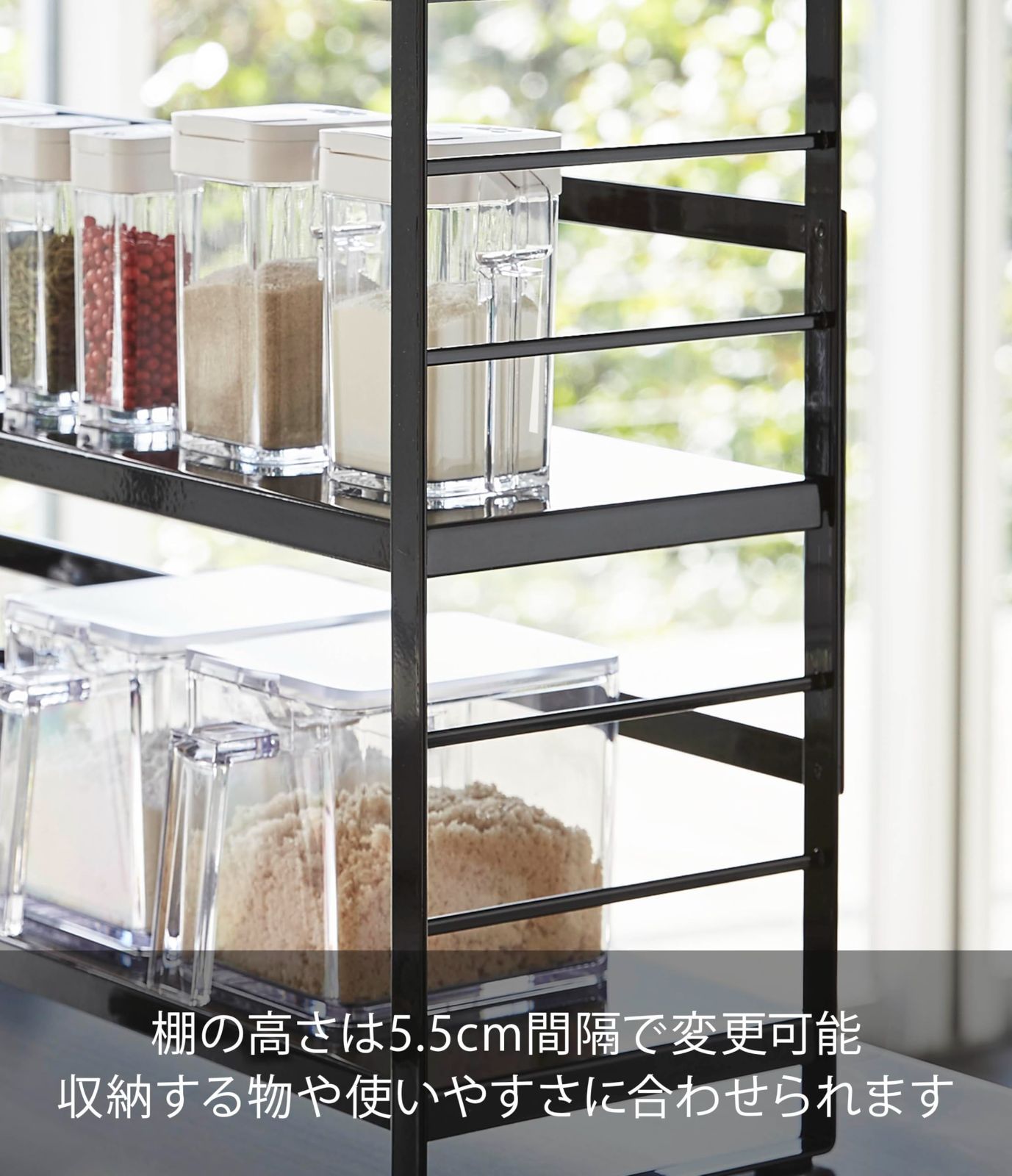 山崎実業 Yamazaki シンク上 キッチン収納ラック ブラック 約W58×D16×H45.5cm タワー tower キッチンラック 調味料ラック カトラリーポケット付き 3258