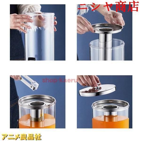 ドリンクサーバー 大容量
