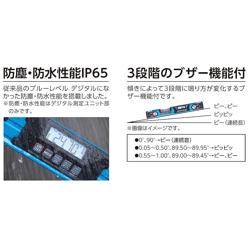 マグネット付 1