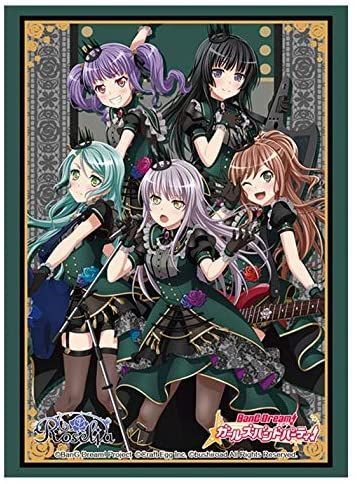 【未開封】バンドリ! ガールズバンドパーティ! Roselia スリーブ 5種 バンドリ！ガールズバンドパーティ スリーブ Roselia - メルカリ