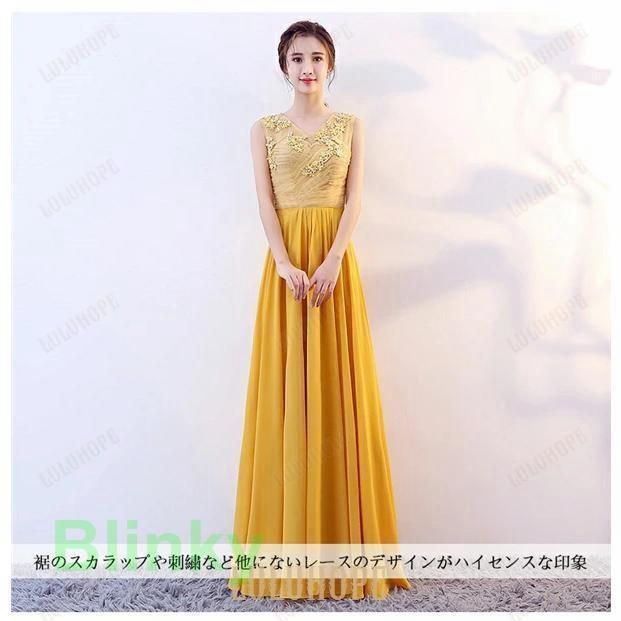 結婚式 発表会ドレス