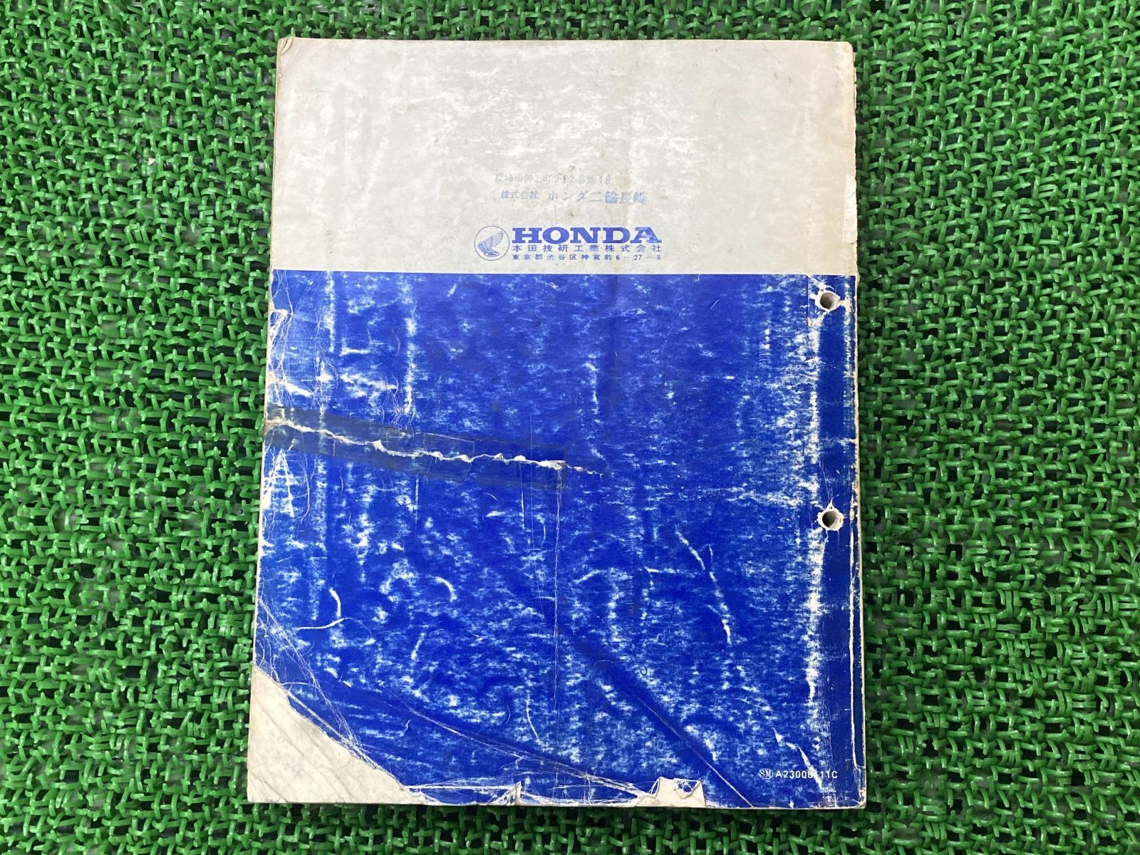 CBX400F サービスマニュアル ホンダ 正規 中古 バイク 整備書