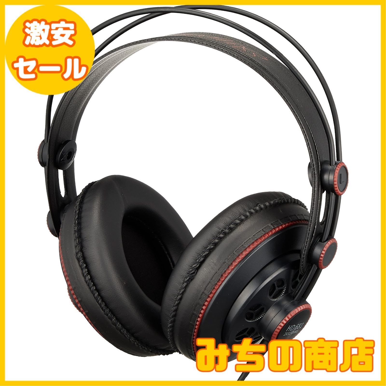 Ultrasone PERF 820B ヘッドフォン Regular UL 19004
