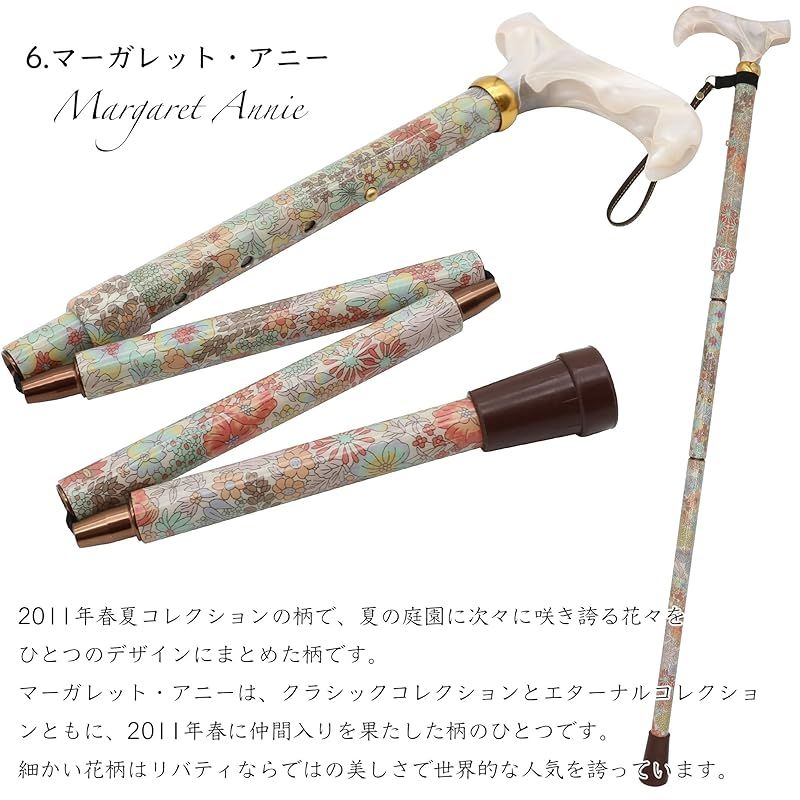 約138?165cm レザー調ストラップ