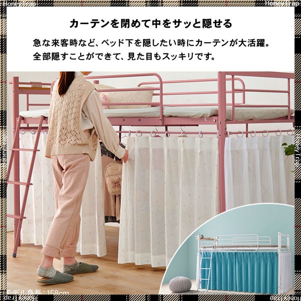 ベッドロフトベッド