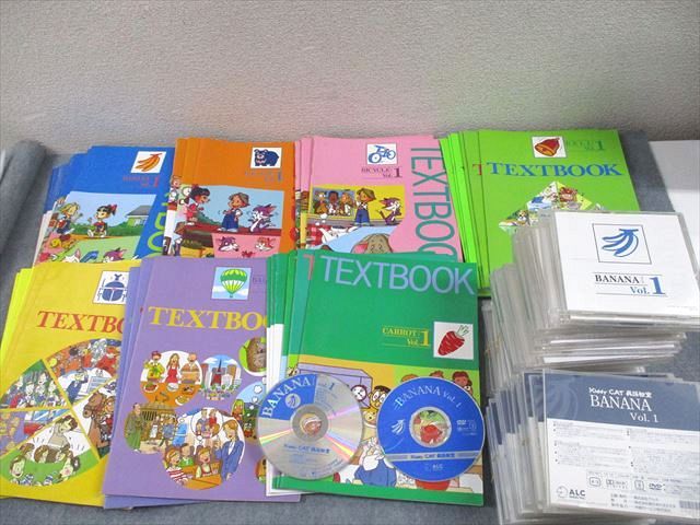 アルク Kiddy CAT 英語教室 B|Cコース TEXTBOOK|WORKBOOK 2011 計33冊 CD21枚|DVD18枚付 085L4D