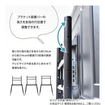 B.Bファニシング