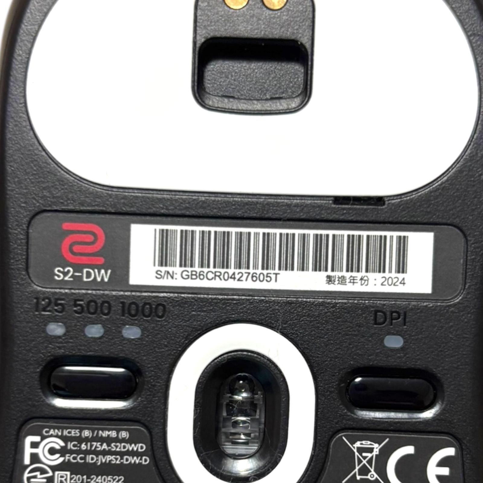 ワイヤレスゲーミングマウス 中プロファイル|左右対称|65g|3950センサー|4000Hz|エンハンストワイヤレスレシーバー付属|右利き用|プラグ＆プレイ