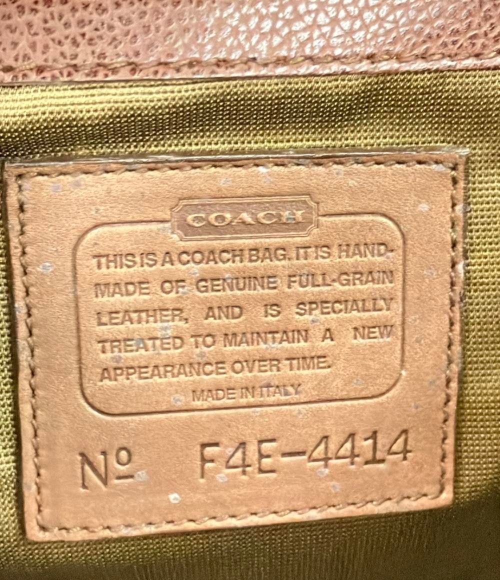 4414
