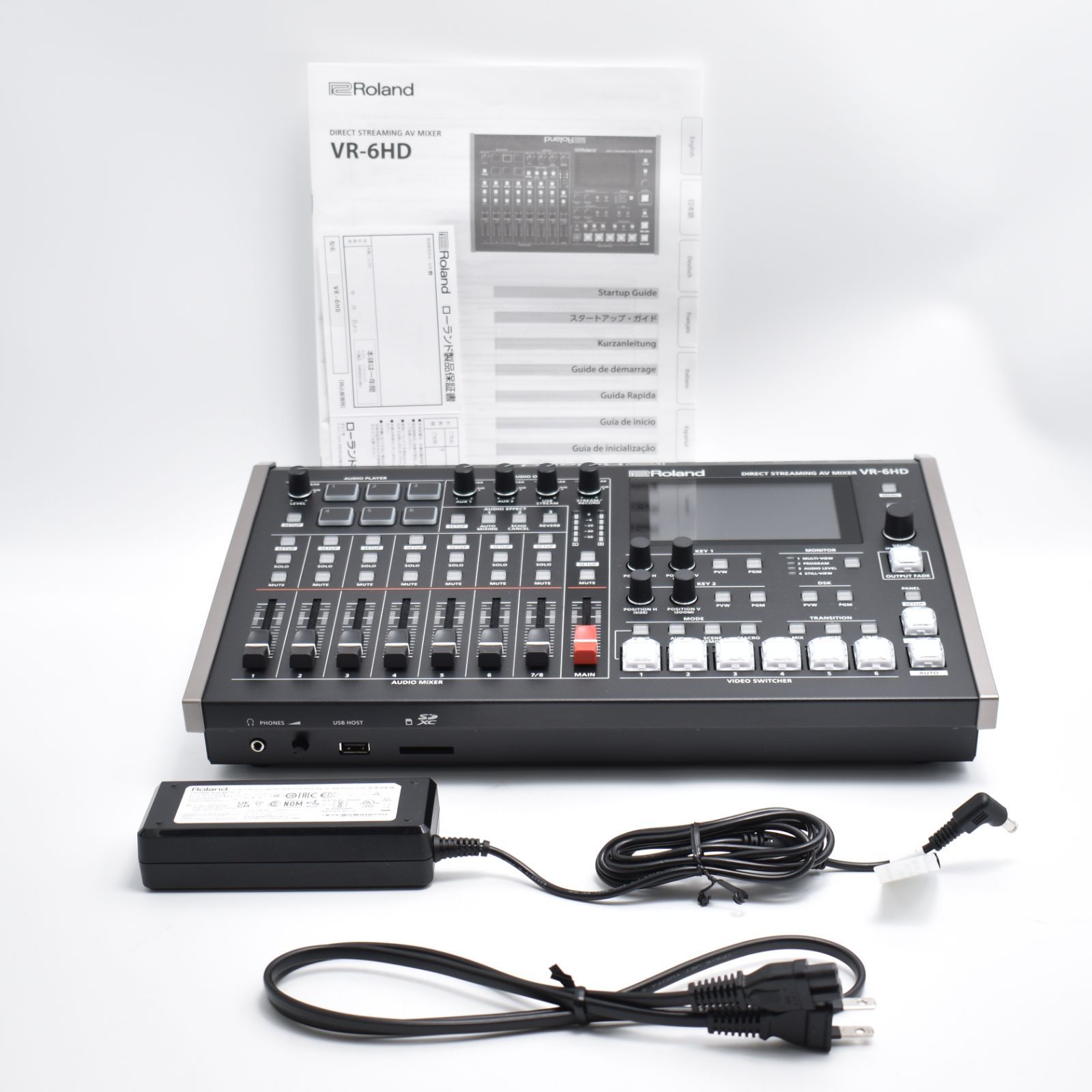 P-SB7T Spirit Box こどもの日限定価格 P-SB7T Spirit Box こどもの日