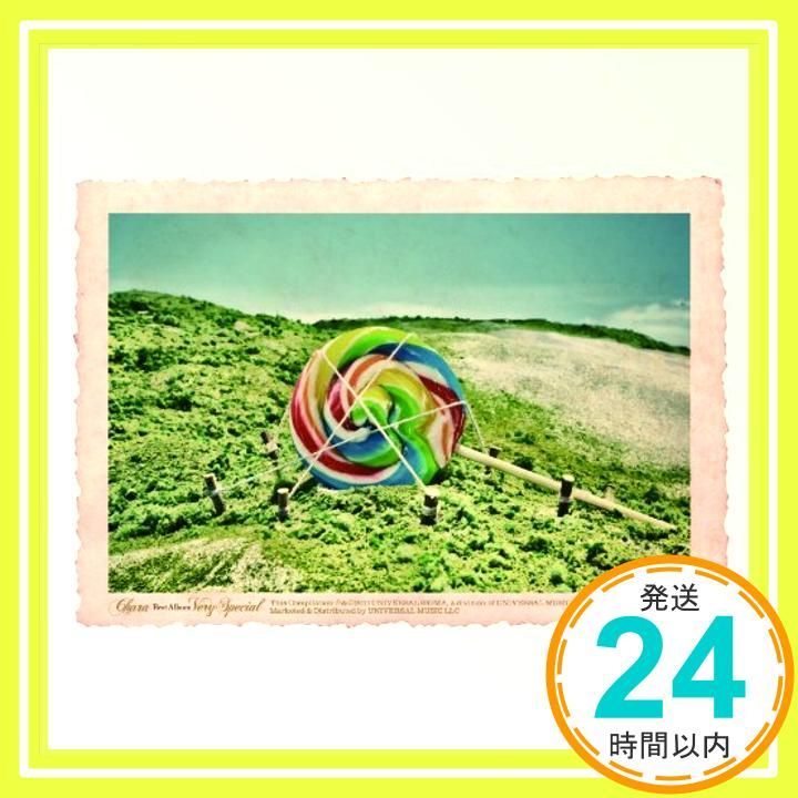 Very Special CD Chara_04