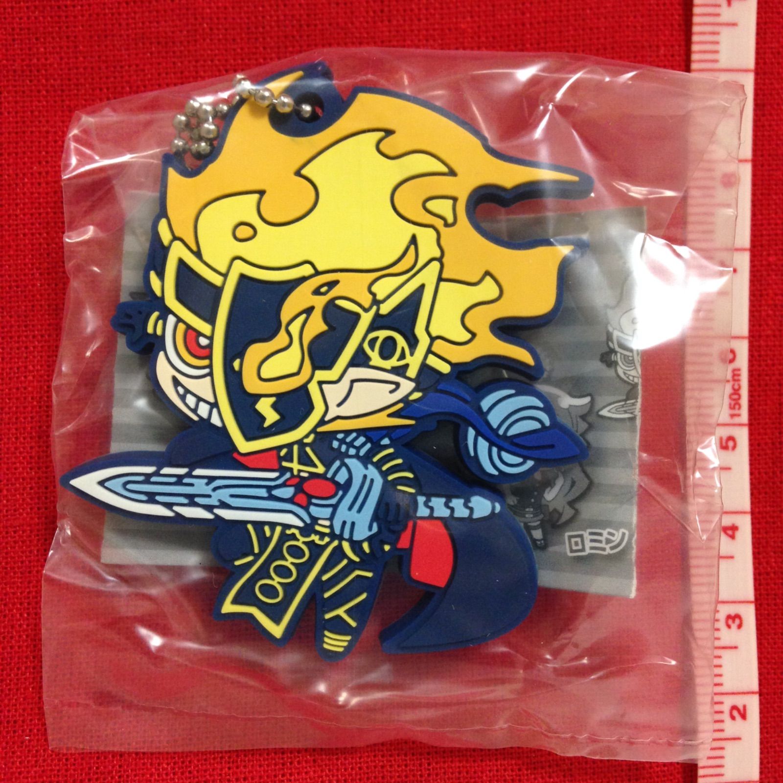 Sevens Road Magician Deformed Rubber Yu-Gi-Oh! SEVENS key