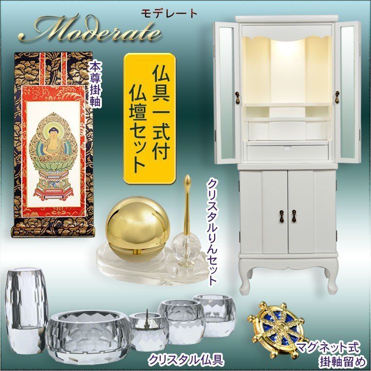 掛軸　竪物　淡々斎筆「薫風自南来」　短冊台張　桐箱 掛軸 竪物 淡々斎筆「薫風自南来」 短冊台張 桐箱