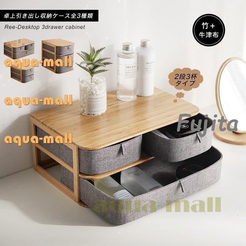 リバティ 裁縫箱 ソーイングセット」の人気商品一覧 | 安い商品を通販