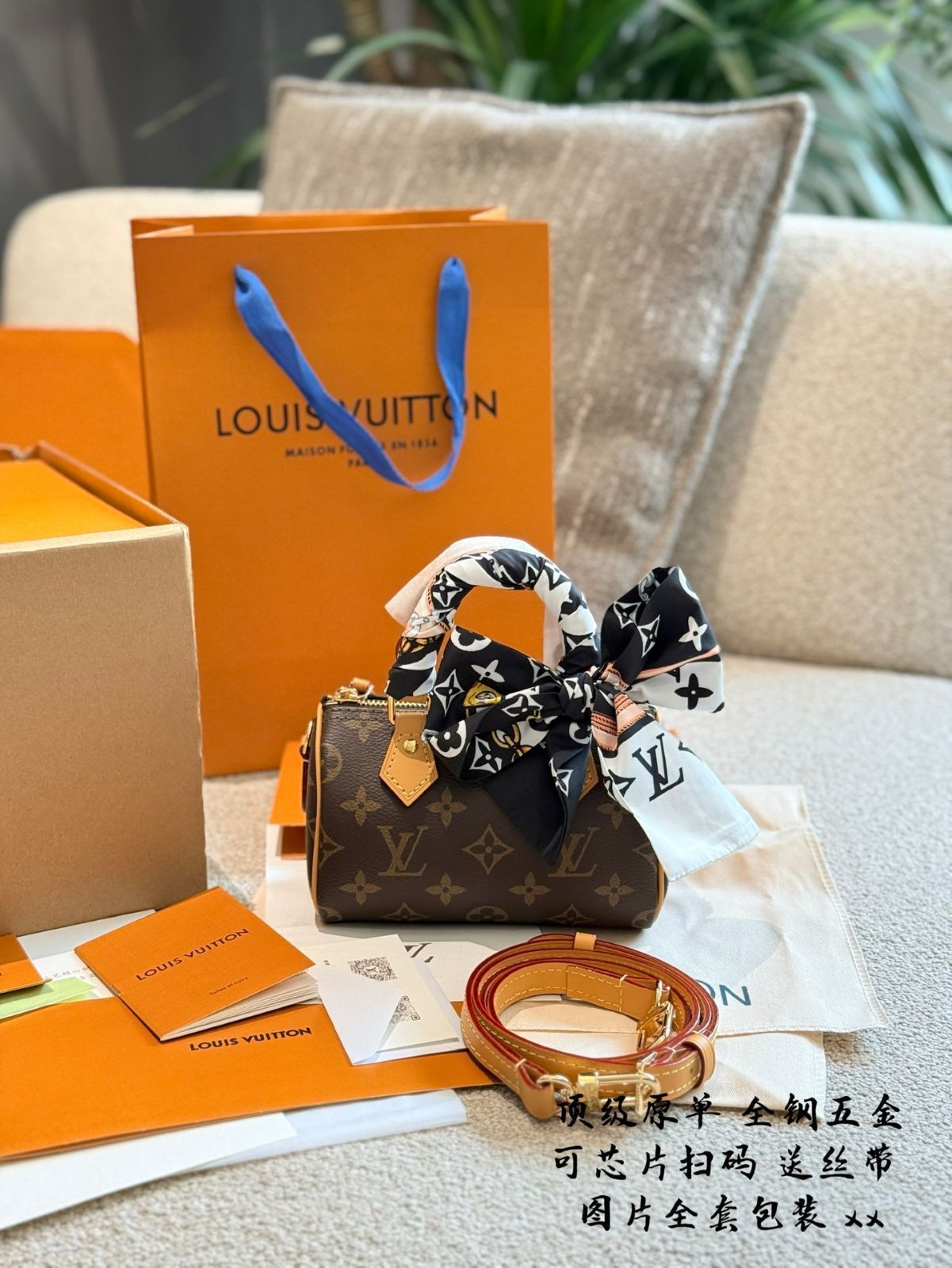 今日 LV Speedy Nano Pillow Bag Monogram STEELWINDOWSANDDOORS_COM