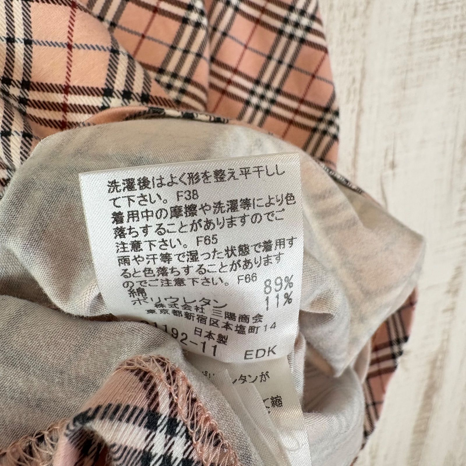 y2k✨️ BURBERRY BLUE LABEL リバーシブル ボア ベスト