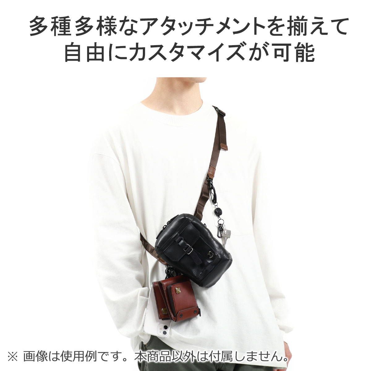 スマホ ショルダー