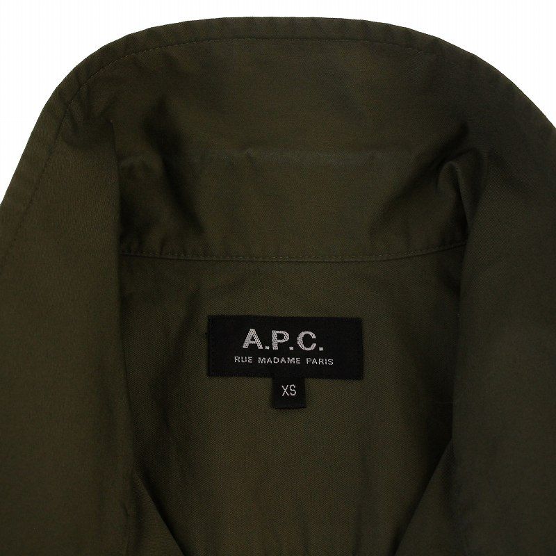 アーペーセー A.P.C. オープンカラーシャツ 半袖 XS カーキ /BM